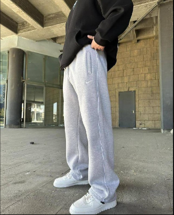 Nike Baggy Jogger