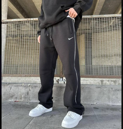 Nike Baggy Jogger